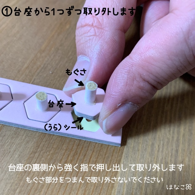 チビちゃんさま専用出品です♪。.:＊長生灸2000壮