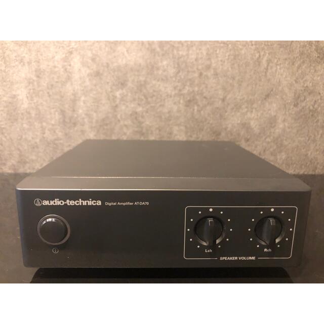オーディオテクニカ デジタルアンプ / AT-DA70