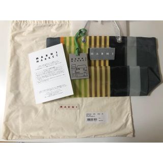 マルニ(Marni)のマルニ　ストライプバック　ミニ(トートバッグ)