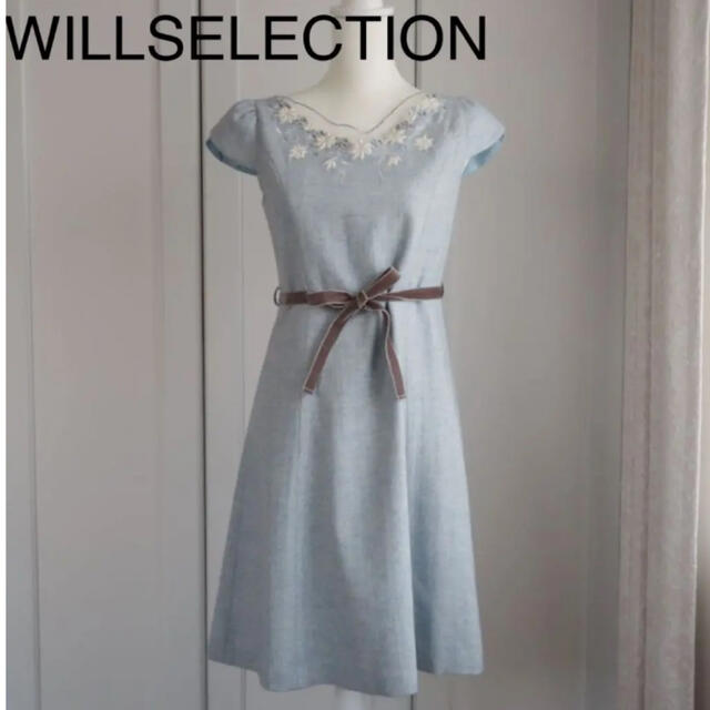 WILLSELECTION(ウィルセレクション)のウィルセレクション　ツイードチュール刺繍ワンピース　ブルー レディースのワンピース(ひざ丈ワンピース)の商品写真