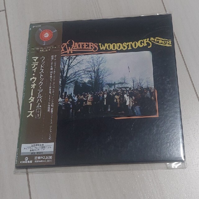 未開封 マディ・ウォーターズ/ウッドストック・アルバム