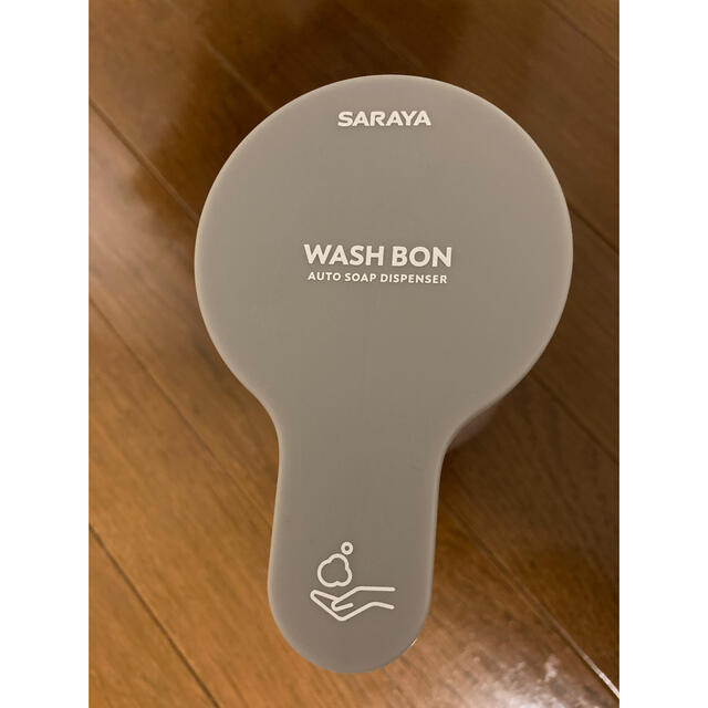 SARAYA(サラヤ)のSARAYA SOAP ディスペンサー ウォッシュボン インテリア/住まい/日用品の日用品/生活雑貨/旅行(日用品/生活雑貨)の商品写真