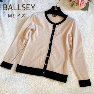 ボールジィ(Ballsey)のカーディガン　ボールジィ　BALLSEY Mサイズ　ベージュ　バイカラー(カーディガン)