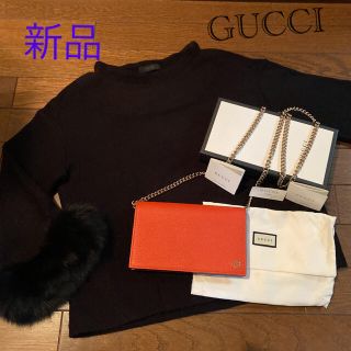 グッチ(Gucci)の完売しました　新品未使用GUCCIオレンジレザーチェーンウォレットバッグ(ショルダーバッグ)