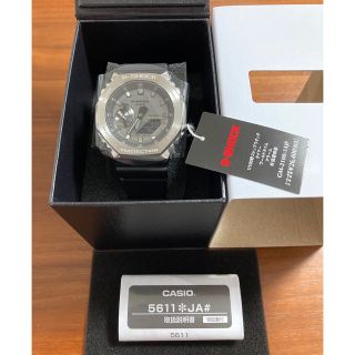 ジーショック(G-SHOCK)のカシオーク　新品未使用　GM-2100-1AJF 　gm2100(腕時計(デジタル))