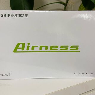 マクセル(maxell)の☆5台セット☆Airness エアネス 低濃度オゾン発生装置 ANS-1601 (その他)