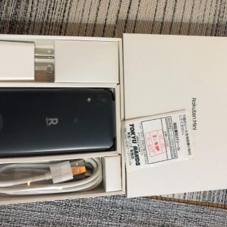 ラクテン(Rakuten)のRakuten mini 楽天ミニ(スマートフォン本体)