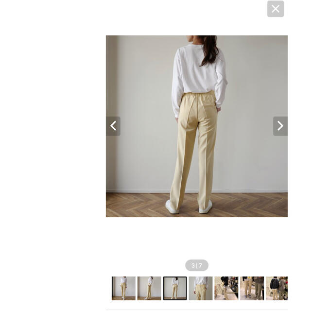 Drawer(ドゥロワー)のGypsohila Pants EggWhite 田中綾子 レディースのパンツ(カジュアルパンツ)の商品写真