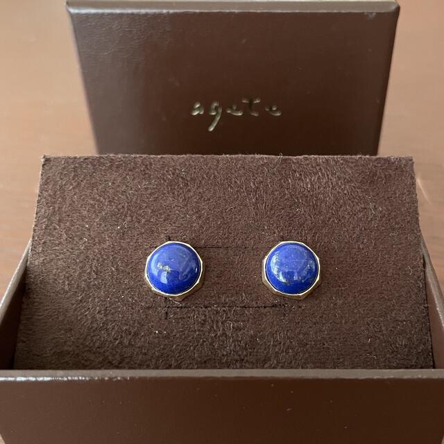 アガット agate ピアス ラピス K10/シルバー