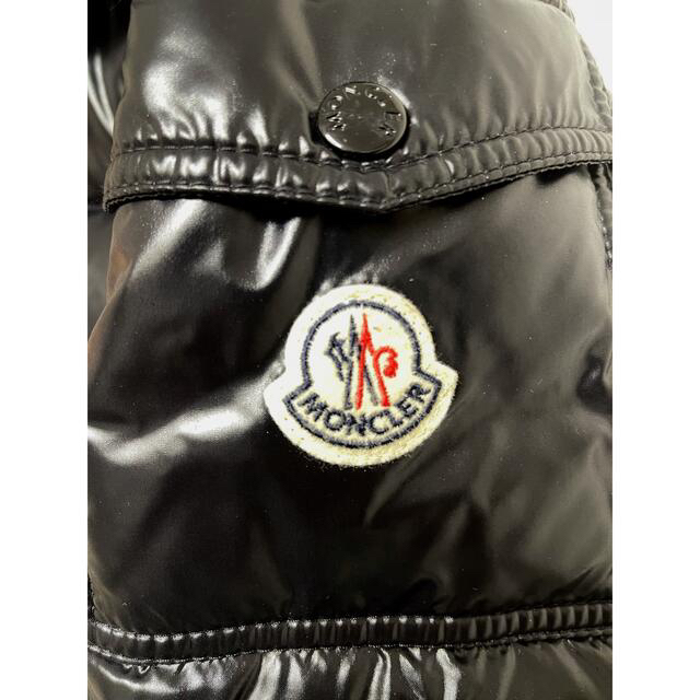 MONCLER(モンクレール)のモンクレール MAYA サイズ1 メンズのジャケット/アウター(ダウンジャケット)の商品写真