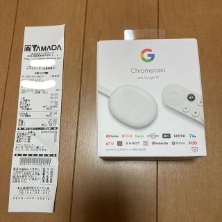 グーグル(Google)のGoogle Chromecast With Google TV(映像用ケーブル)