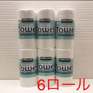 コストコ(コストコ)のコストコ キッチンペーパー 6ロール(収納/キッチン雑貨)