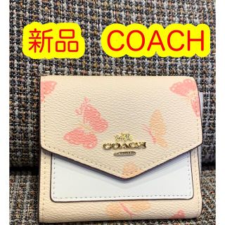 コーチ(COACH)のコーチ　三つ折り財布　バタフライ　財布　coach(財布)