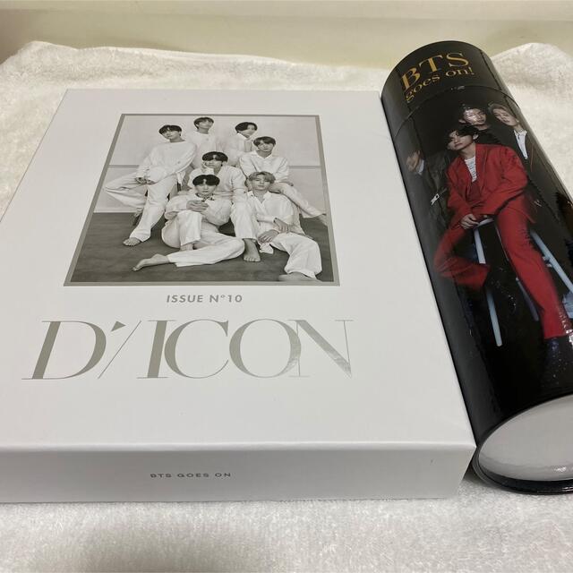 防弾少年団(BTS)(ボウダンショウネンダン)のBTS Dicon Deluxe Edition 全員 エンタメ/ホビーの雑誌(音楽/芸能)の商品写真
