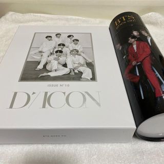 ボウダンショウネンダン(防弾少年団(BTS))のBTS Dicon Deluxe Edition 全員(音楽/芸能)