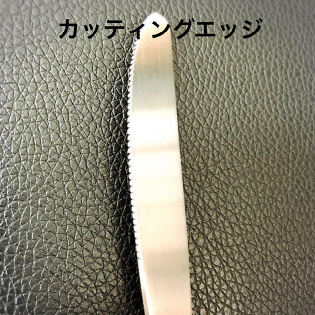 極限までムダを削ぎ落とした シンプル好きの為の カトラリーセット 燕三条 インテリア/住まい/日用品のキッチン/食器(カトラリー/箸)の商品写真