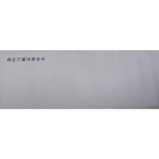 ジョーシン　上新電機　株主優待券200円×25枚(ショッピング)