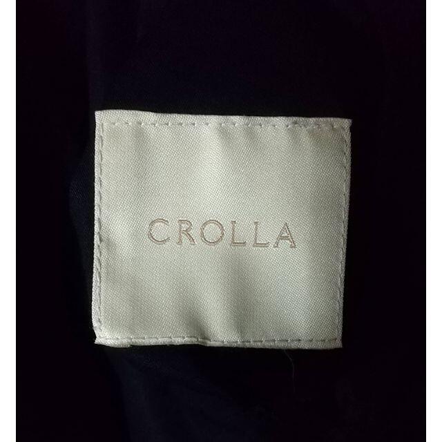 アクアガール CROLLA ダウンコート リバーシブルコート