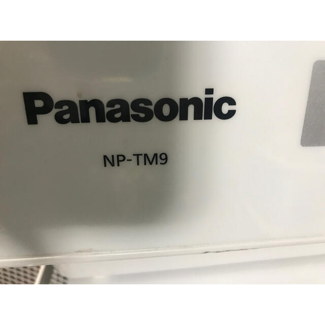 Panasonic パナソニック食洗機　2017年製　美品