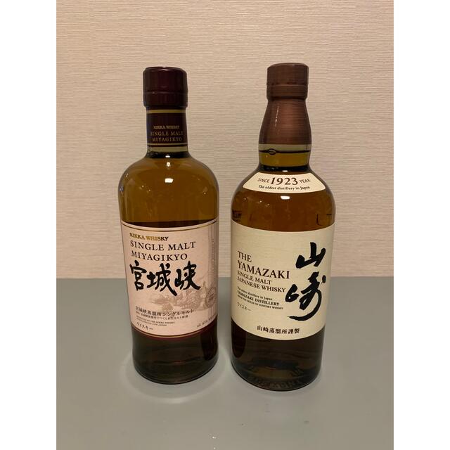 サントリー(サントリー)のシングルモルトウイスキー　山崎　宮城峡 食品/飲料/酒の酒(ウイスキー)の商品写真