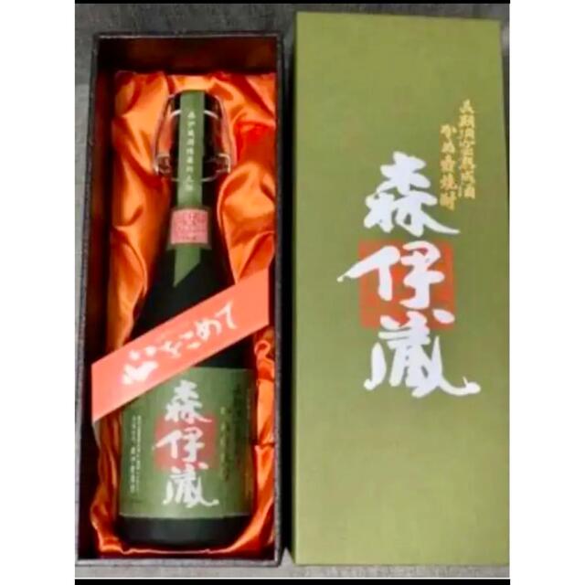 森伊蔵 極上の一滴720ml 11月 高島屋 【 ギフト包装 】 www.uig