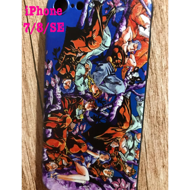 Iphone7 8 Se カバー ケース ジョジョ の通販 By Rakko S Shop ラクマ