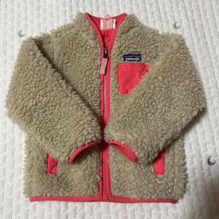 パタゴニア(patagonia)のバンチ様　専用(ジャケット/上着)