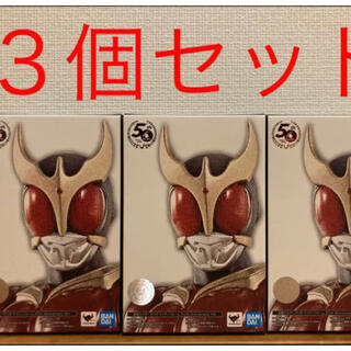 BANDAI - 仮面ライダー クウガ 50周年版 真骨彫 フィギュアーツ 3個