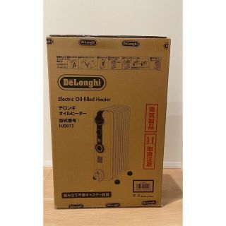 デロンギ(DeLonghi)の【新品】デロンギ　オイルヒーター　HJ0812(オイルヒーター)