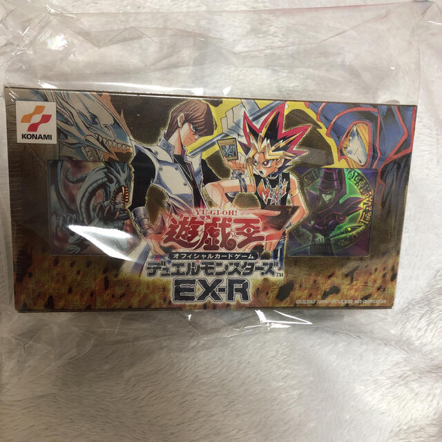 新品 遊戯王 デュエルモンスターズ EX-R VHS デッキセット