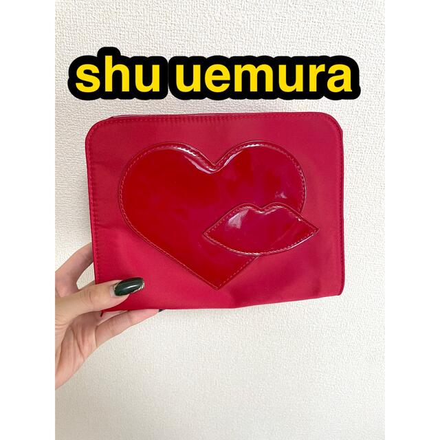 shu uemura(シュウウエムラ)のshu uemura シューウエムラ メイクポーチ 小物入れ コスメ/美容のメイク道具/ケアグッズ(メイクボックス)の商品写真