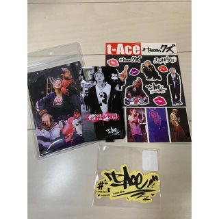 【t-Ace】グッズまとめ売り(ミュージシャン)