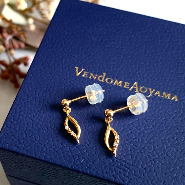 Vendome Aoyama(ヴァンドームアオヤマ)の＊Vendome Aoyama K10 ダイヤピアス＊アガット スタージュエリー レディースのアクセサリー(ピアス)の商品写真