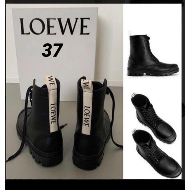 最大の割引 大人気 コンバットブーツ 37サイ loewe 新品未使用 ロエベ - かごバッグ/ストローバッグ - albinofoundation.org 最大の割引 大人気 コンバットブーツ 37サイ loewe 新品未使用 ロエベ - かごバッグ/ストローバッグ - albinofoundation.org