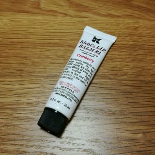 キールズ(Kiehl's)のキールズ　リップバーム(リップケア/リップクリーム)