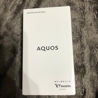 アクオス(AQUOS)のAQUOS sense4 basic  新品　ブラック(スマートフォン本体)