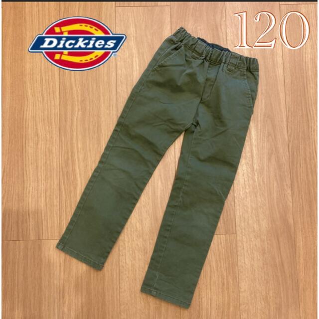 Dickies(ディッキーズ)のWorkaholic様専用⭐︎ Dickies キッズ パンツ カーキ 120 キッズ/ベビー/マタニティのキッズ服男の子用(90cm~)(パンツ/スパッツ)の商品写真