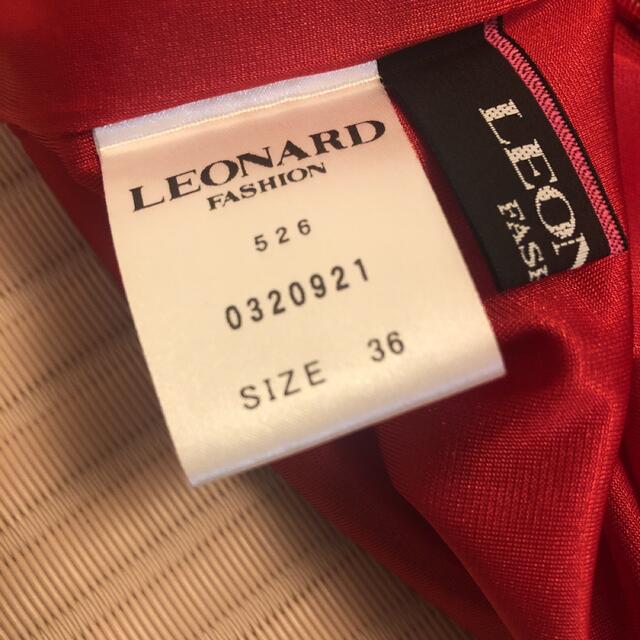 LEONARD(レオナール)のレオナール  花柄ワンピース レディースのワンピース(ひざ丈ワンピース)の商品写真