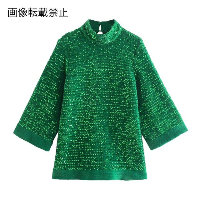 ZARA(ザラ)の🎄12月新作🎅6967◆green スパンコール ブラウス カットソー  レディースのトップス(カットソー(長袖/七分))の商品写真