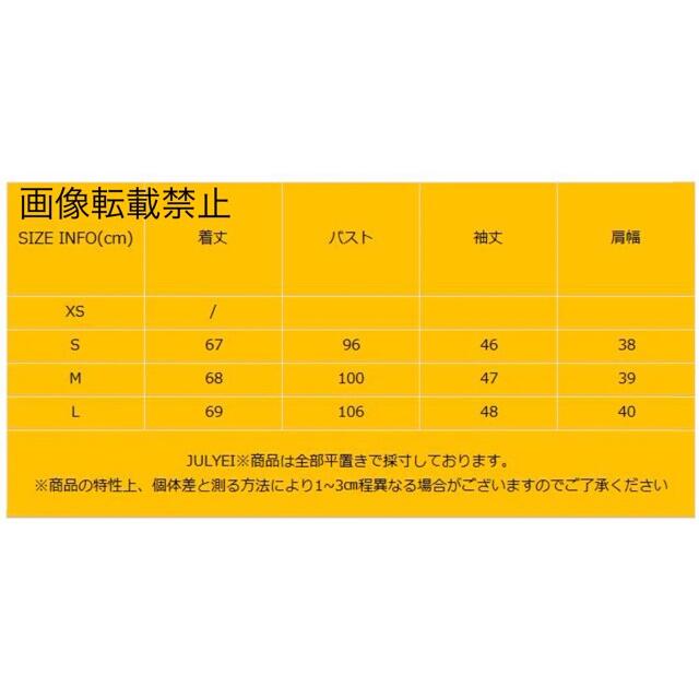 ZARA - 🎄12月新作🎅6967◇green スパンコール ブラウス