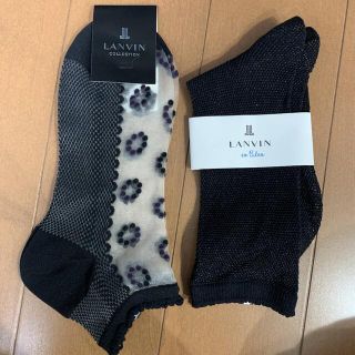 ランバンオンブルー(LANVIN en Bleu)の最終値下げ★新品未使用★ランバン　ソックスセット(ソックス)