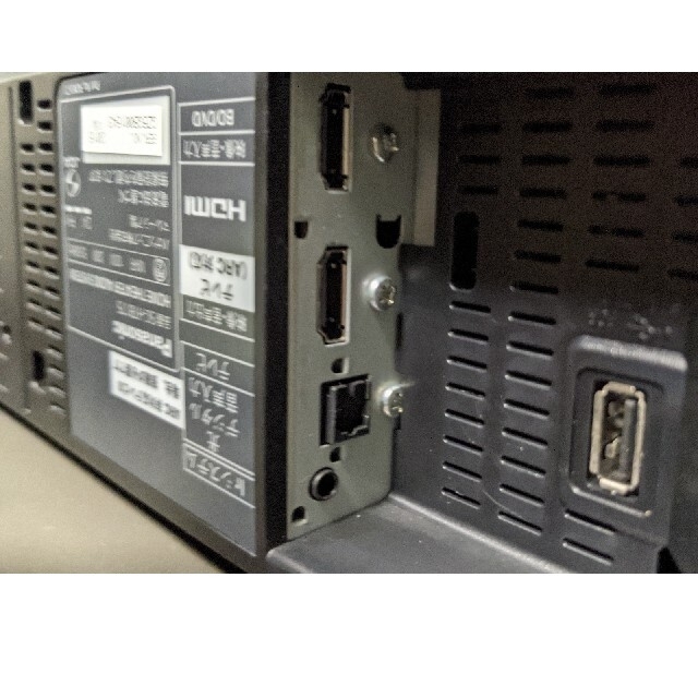 Panasonic - Panasonic SC-HTB175-K サラウンドバー シアターバーの