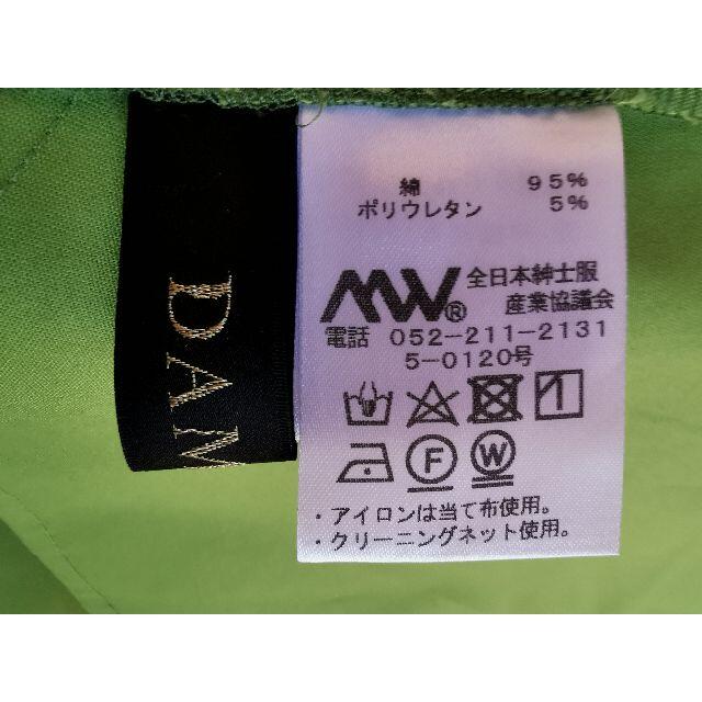 ■Dinos■DAMAダーマ■タック スカーチョ レディースのパンツ(その他)の商品写真