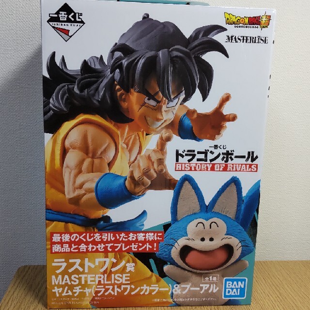 新品未開封　一番くじ　ドラゴンボール　ラストワン　ヤムチャ ＆ プーアル