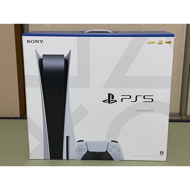 PlayStation(プレイステーション)のSONY PlayStation5 本体　PS5  CFI-1100A01  エンタメ/ホビーのゲームソフト/ゲーム機本体(家庭用ゲーム機本体)の商品写真