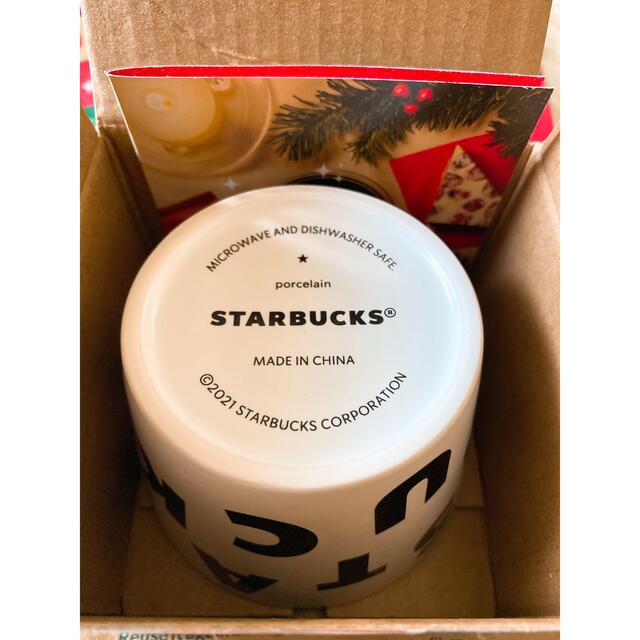 Starbucks Coffee(スターバックスコーヒー)の【レア】スターバックス カップ ノベルティ クリスマス ホリデー 食器 ホワイト インテリア/住まい/日用品のキッチン/食器(グラス/カップ)の商品写真