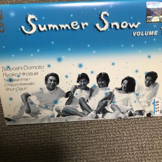 SALE/55%OFF】 ドラマ Summer Snow DVD Box 新品未開封 堂本剛 広末