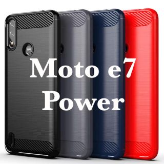 モトローラ(Motorola)のMoto e7 power tpuケース 液晶保護ガラス付 セット 新品 グレー(Androidケース)