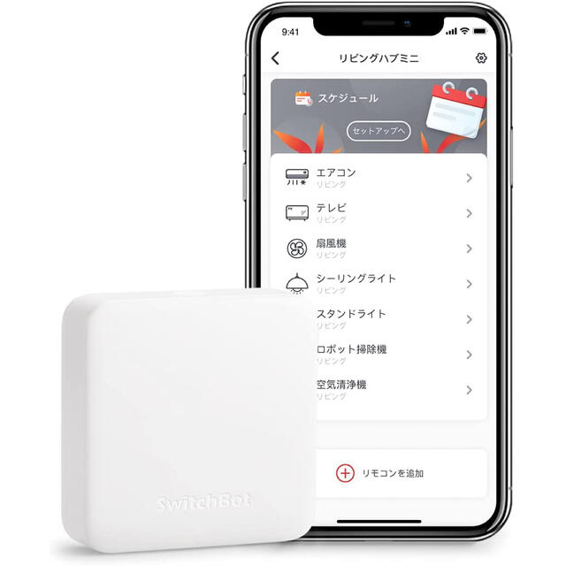 【新品】SwitchBot Hub Mini＋Echo Dot 第3世代 2