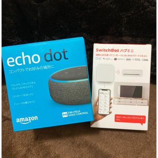 【新品】SwitchBot Hub Mini＋Echo Dot 第3世代(ポータブルプレーヤー)